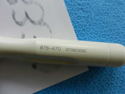 INSTRUMENT 876-470 DRILL BIT HANDLE