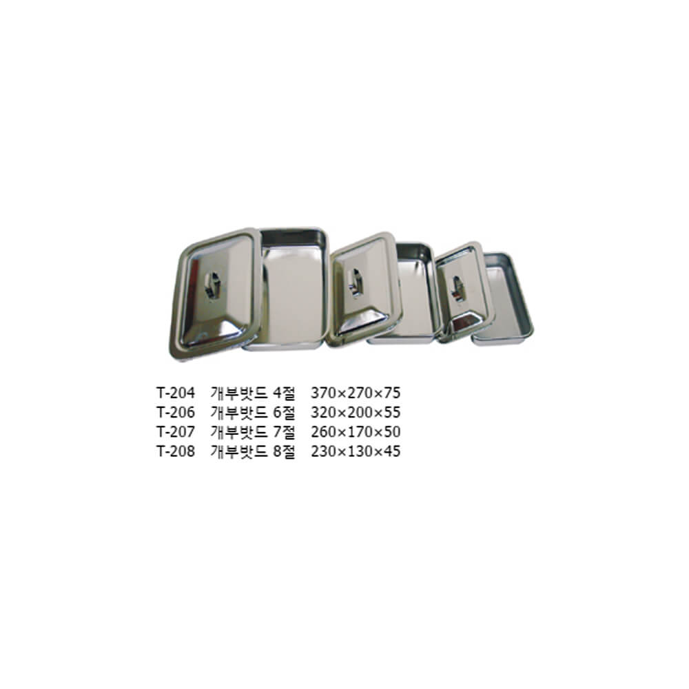 TRAY 3319005 BUR RACK INSTRUMENT