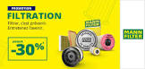 MOTOR 95120-003 BIOCONSOLEEXT.DRMOTOR,54