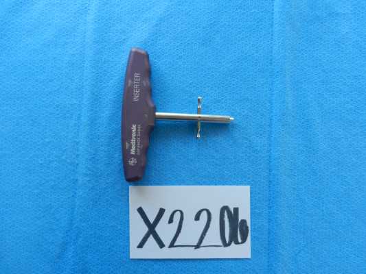 INSTRUMENT 9050700 PYMSH END CAP INSERT