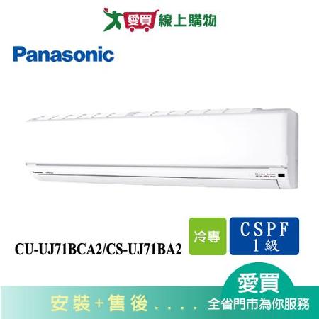 MESH 9052890  PYRM IMPL 22MMX28MMX90MM