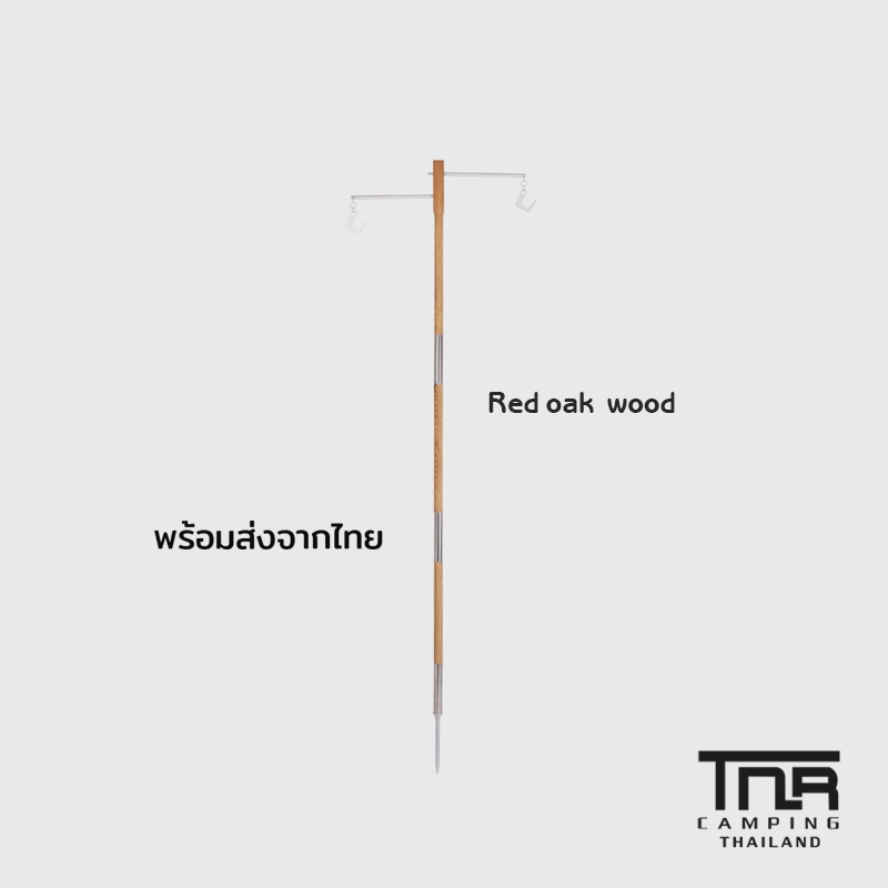 SCREW 806R75L50T TNR 1.2 RED  D 7.5X50MM