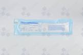SHEATH 1912019 ENDO-SCRUB 2 5PK 4MM/25 D