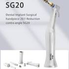 INSTRUMENT 6471610 IMPLANT INSTRTR