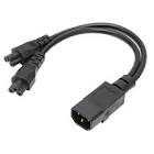 CABLE 4814 DUAL DISPERSIVE PAD ADAPTOR C
