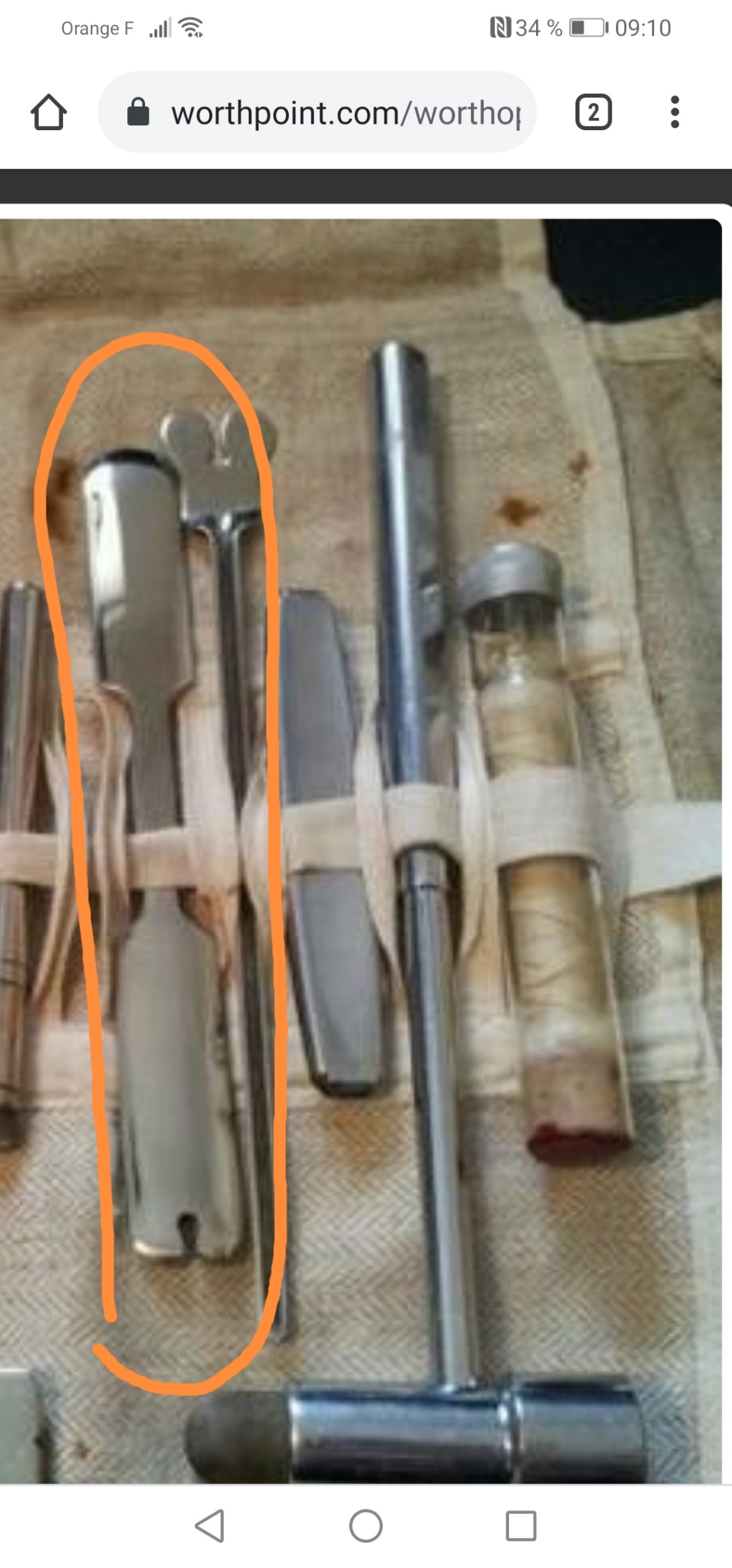 INSTRUMENT 9561664 14MMX7CM TBLR RETRACT