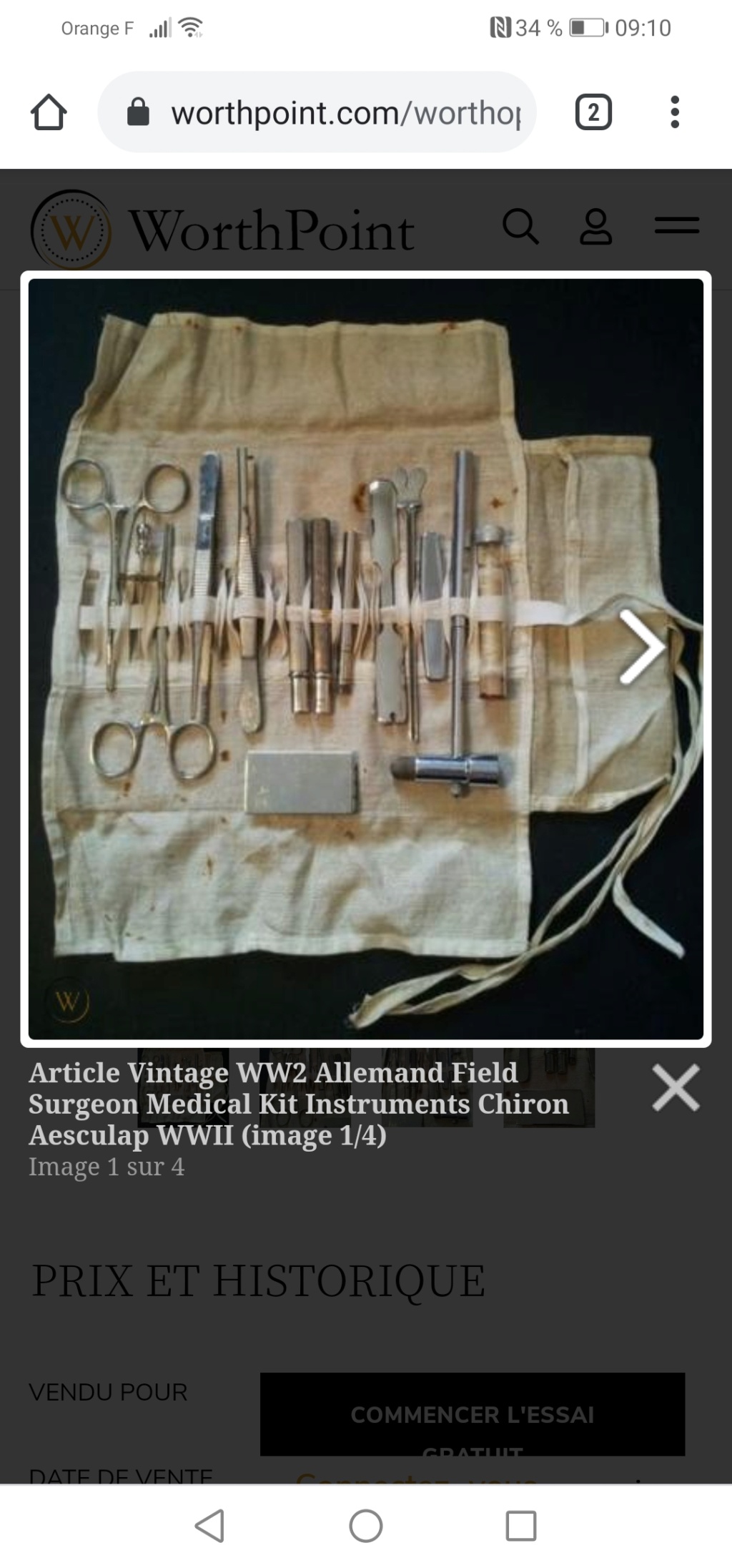 INSTRUMENT 9560706 DISP 22MMX6CM RTRCT