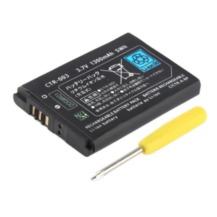 BATTERY NIM4CB01 NIM 4.0 CONSOLE