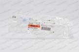 TOOL MR8 16CM OVAL 4MM DIAMETER