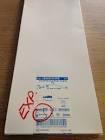 BLADE 1884031HRE TRICUT 4MM 27CM M4 IRR