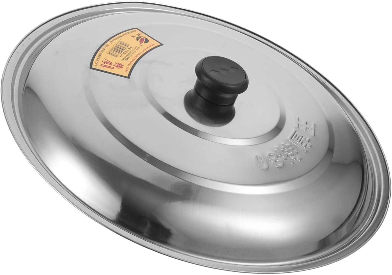 LID RBT090002 4.75 ARM GUIDE CADDY LID
