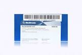 Accessory 3550-03 Interstim KiT-TWIST LO