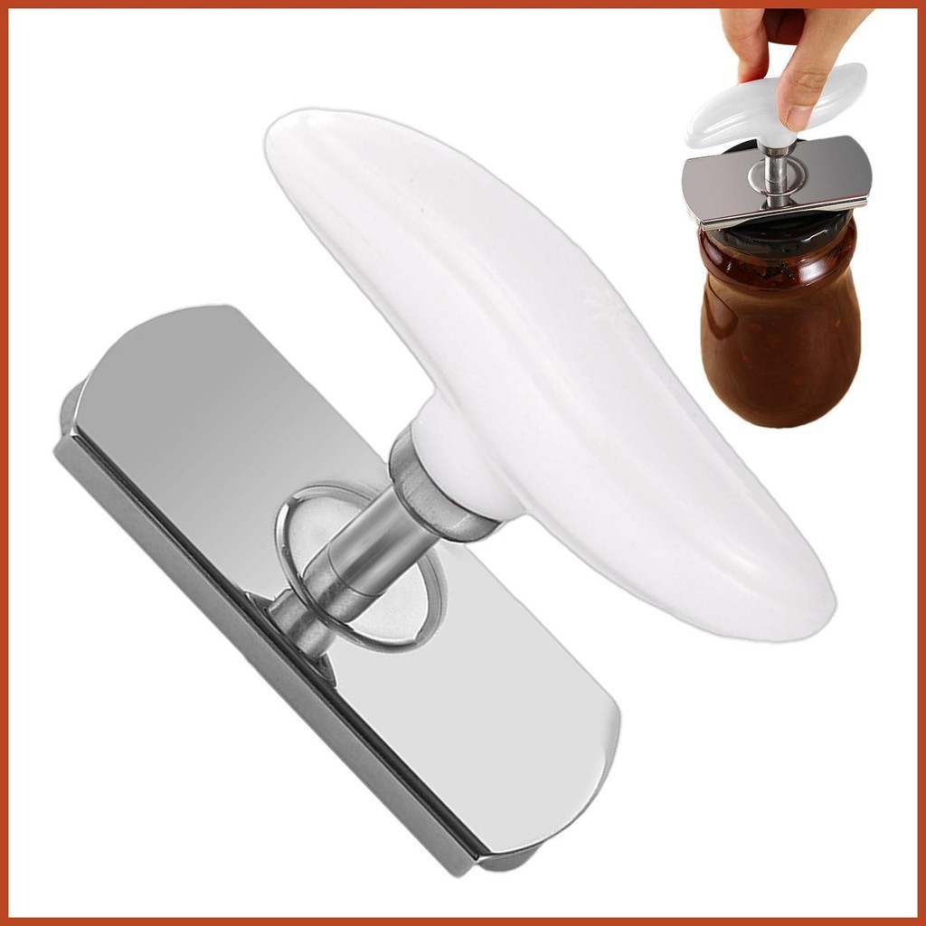 ACCESSORY 7779 WRENCH JAR LID