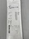 CANNULA 96570-117 BIO-MEDICUS 17FR EA