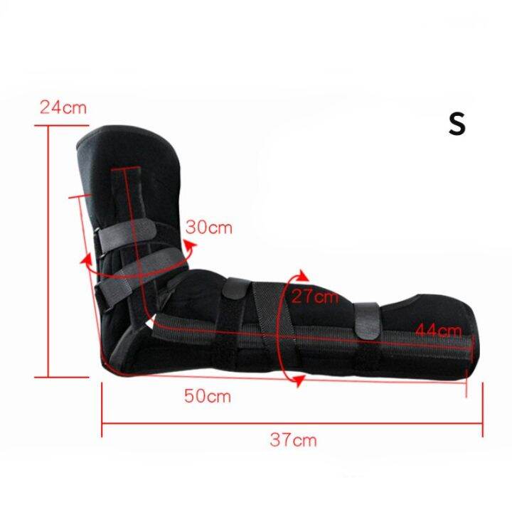 FIXATION BELT FP9000X EXTRA LARGE SCS PH