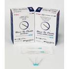 CANNULA CB77520 EOPA BLUNT 20FR CARMEDA