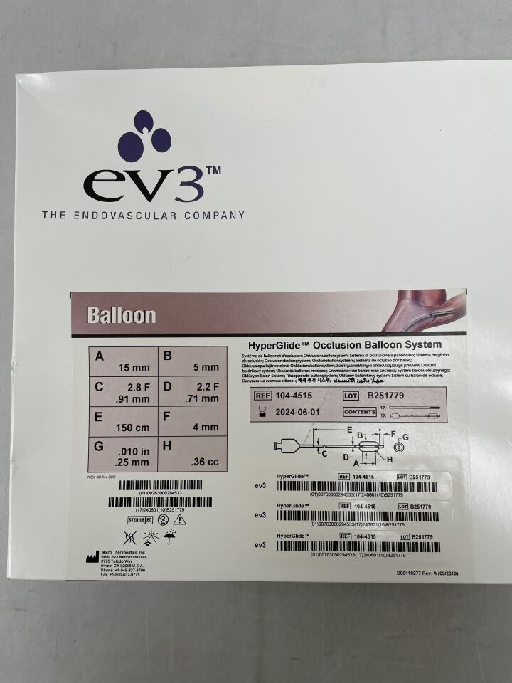 HYPERGLIDE 5.0 X 15 MM BALLOON SYSTEM
