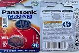 BATTERY 9736220 LITHIUM 3V COIN 20MM SVC