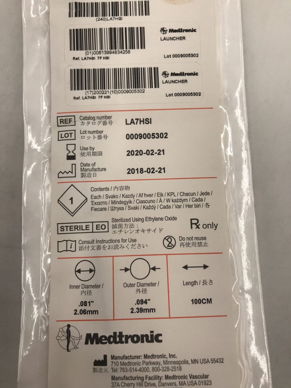 CATHETER LAUNCHER 6F 100CM HSI