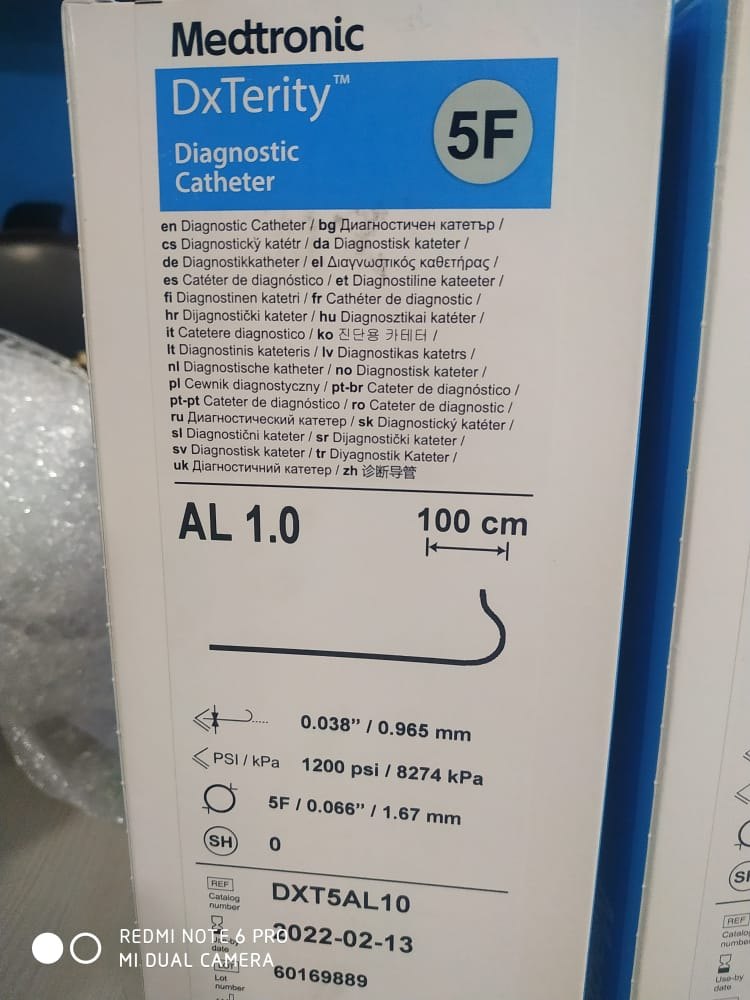 CATH DXT5JR50 DXTERITY 5F 100CM JR50