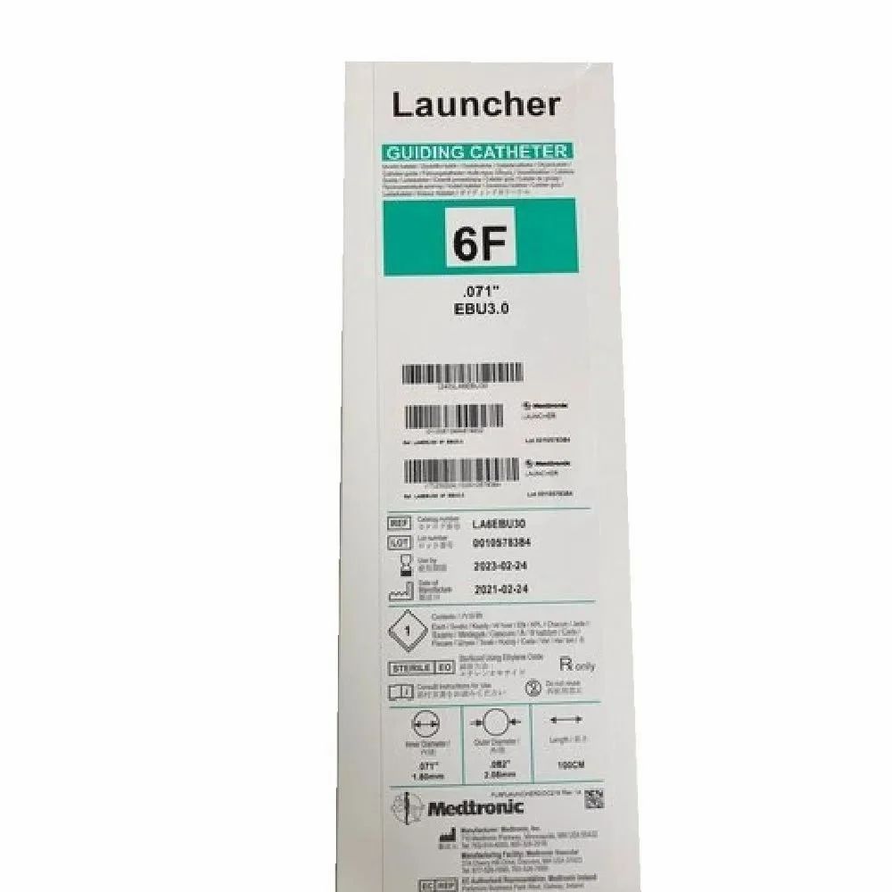 CATHETER LAUNCHER 5F  50CM EB20