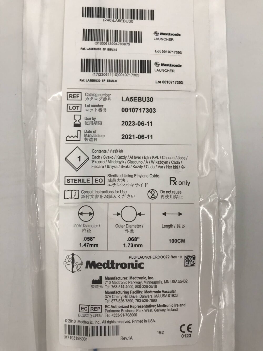 CATHETER LAUNCHER 5F 100CM EB325