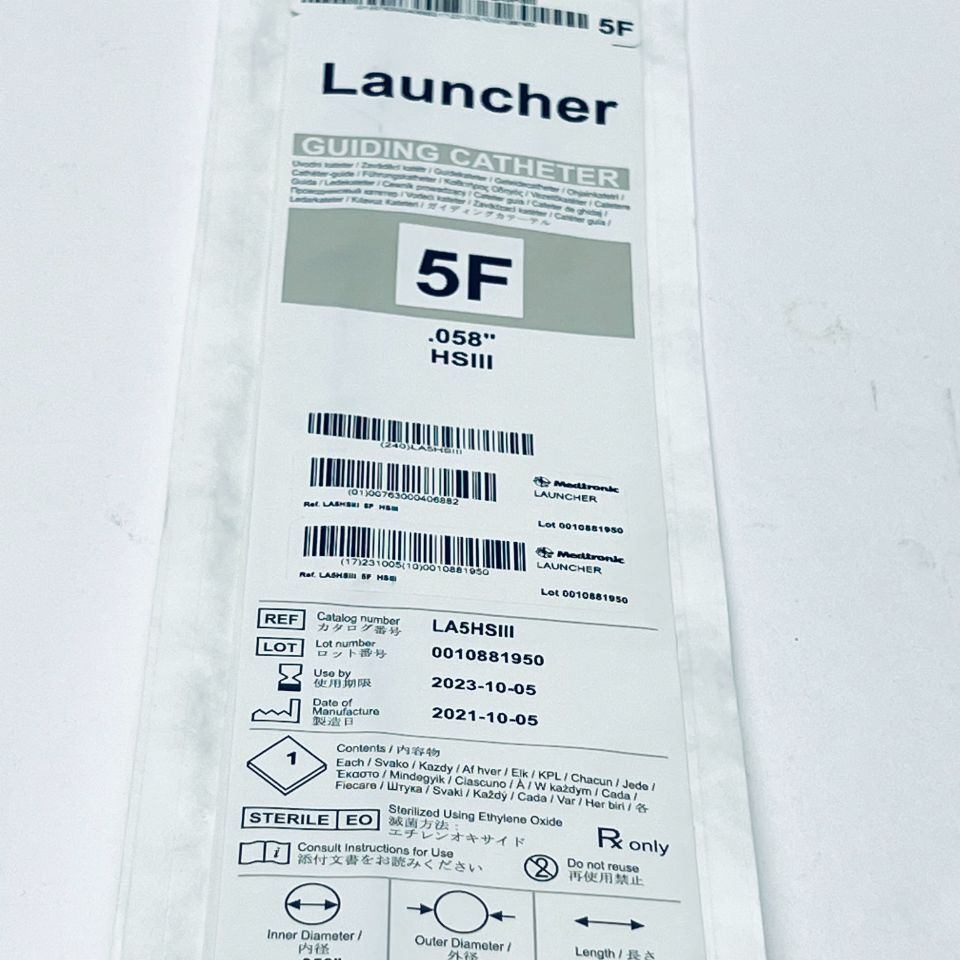 CATHETER LAUNCHER 5F 100CM HSIII