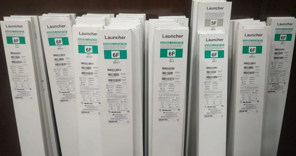 CATHETER LAUNCHER 5F  45CM MB1