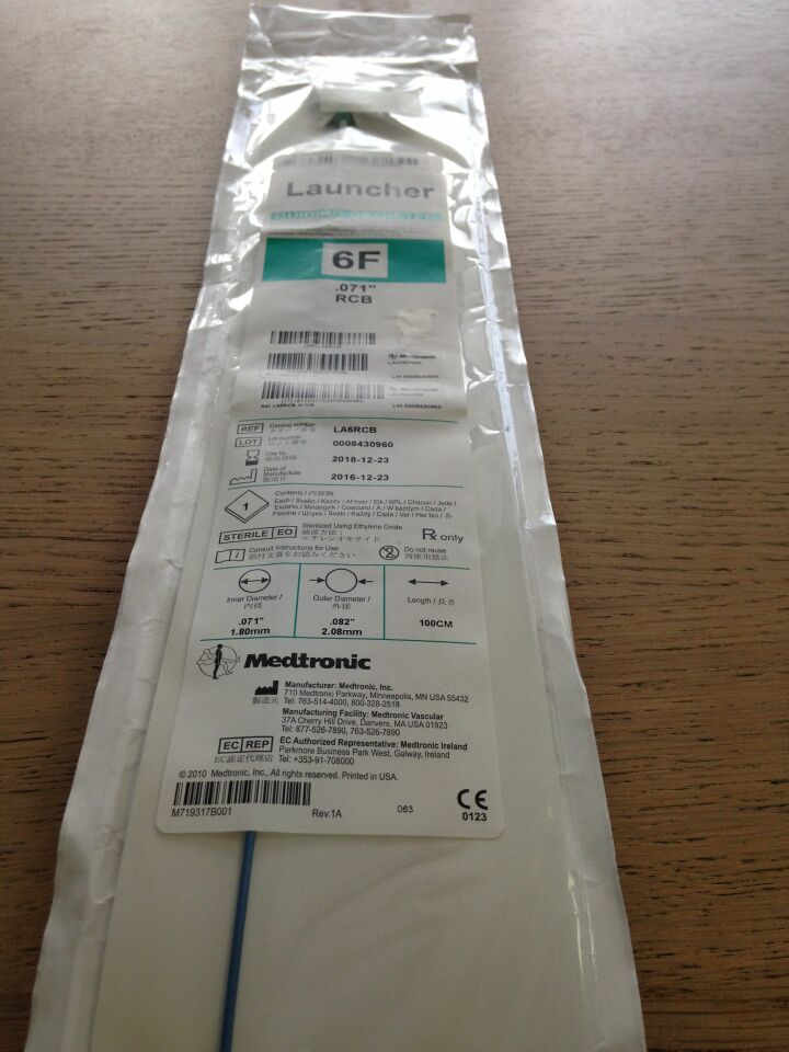 CATHETER LAUNCHER 5F 100CM RCB