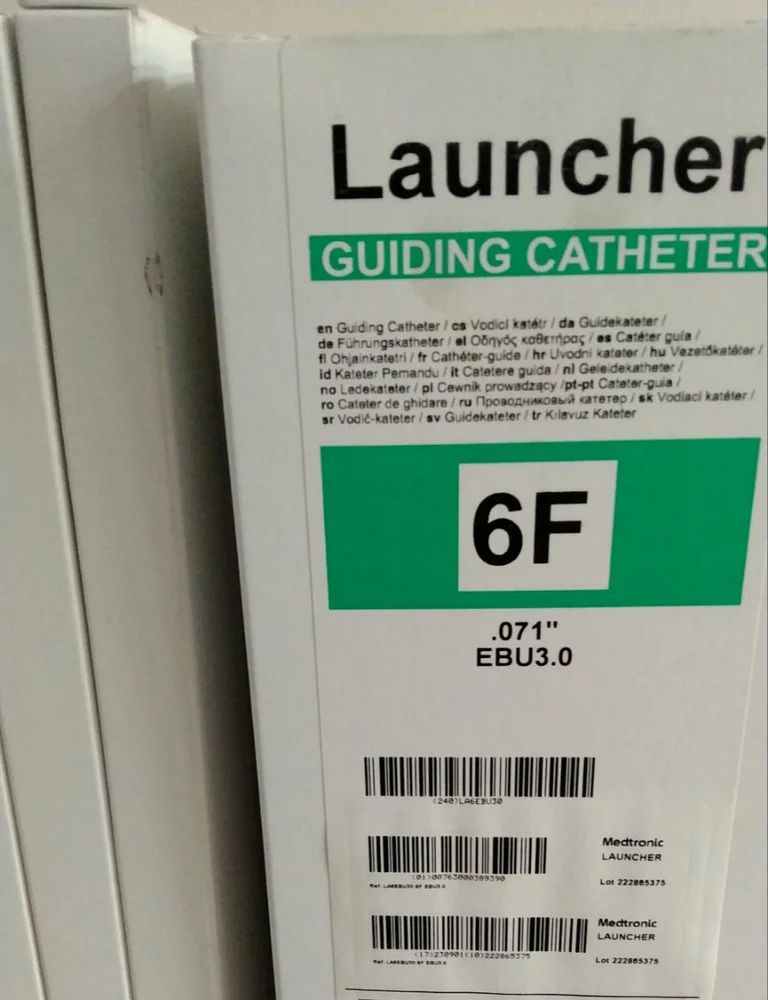 CATHETER LAUNCHER 5F  90CM RICA