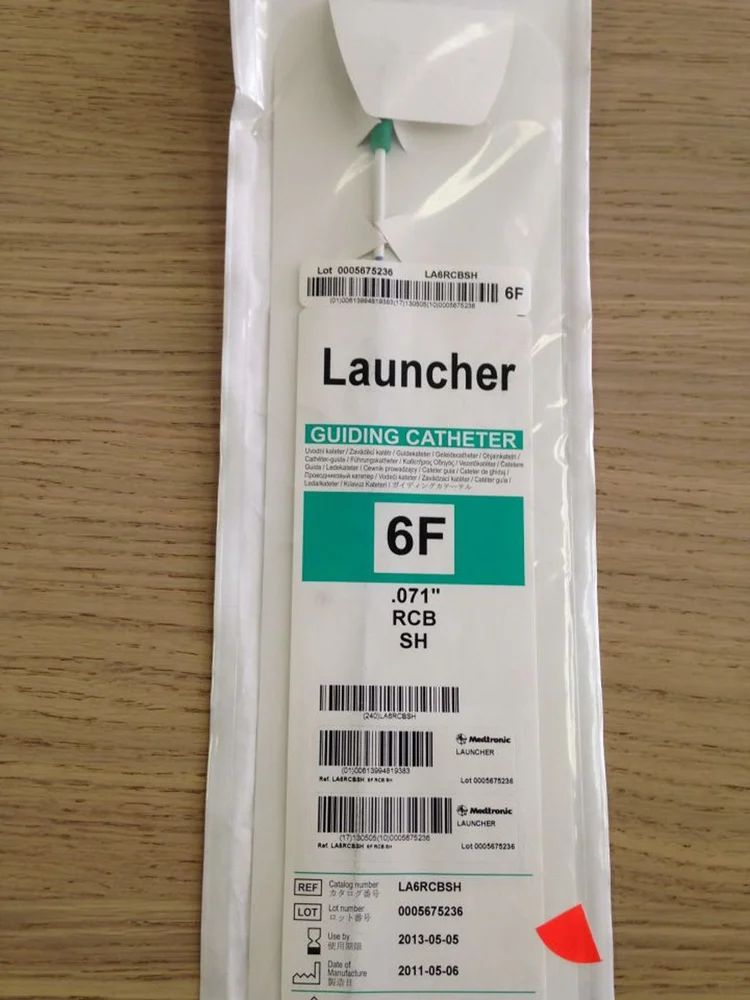 CATHETER LAUNCHER 7F 100CM EG