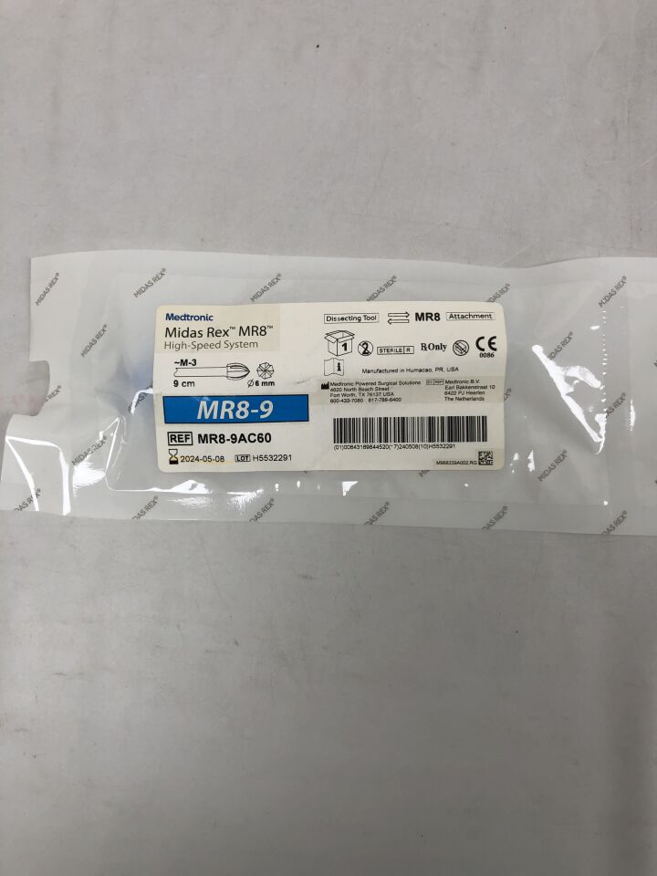 TOOL MR8 7CM BALL CARBIDE 7MM DIAMETER