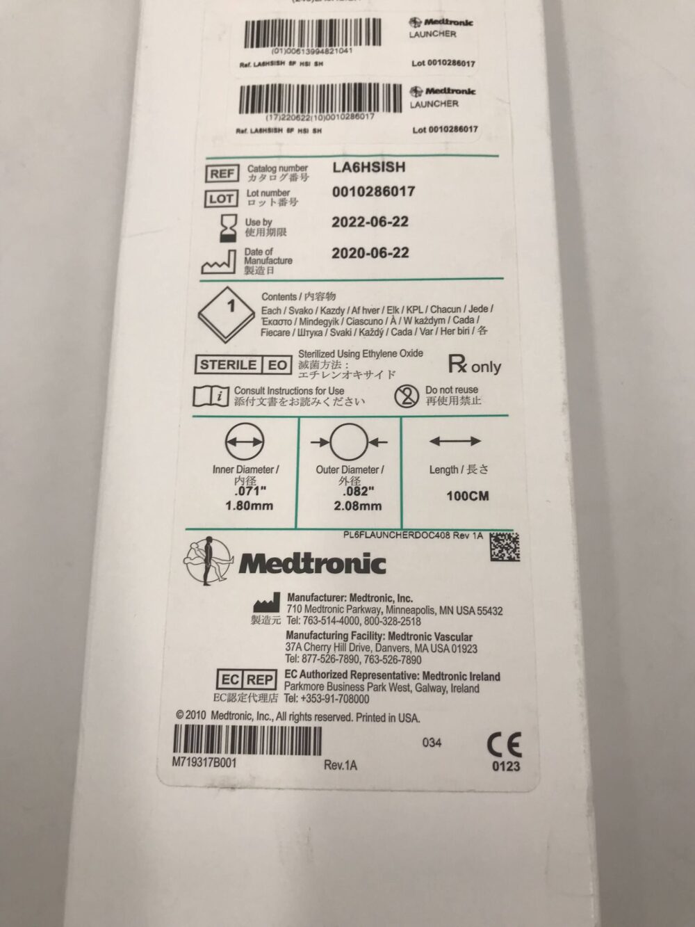 CATHETER LAUNCHER 6F  90CM HSI