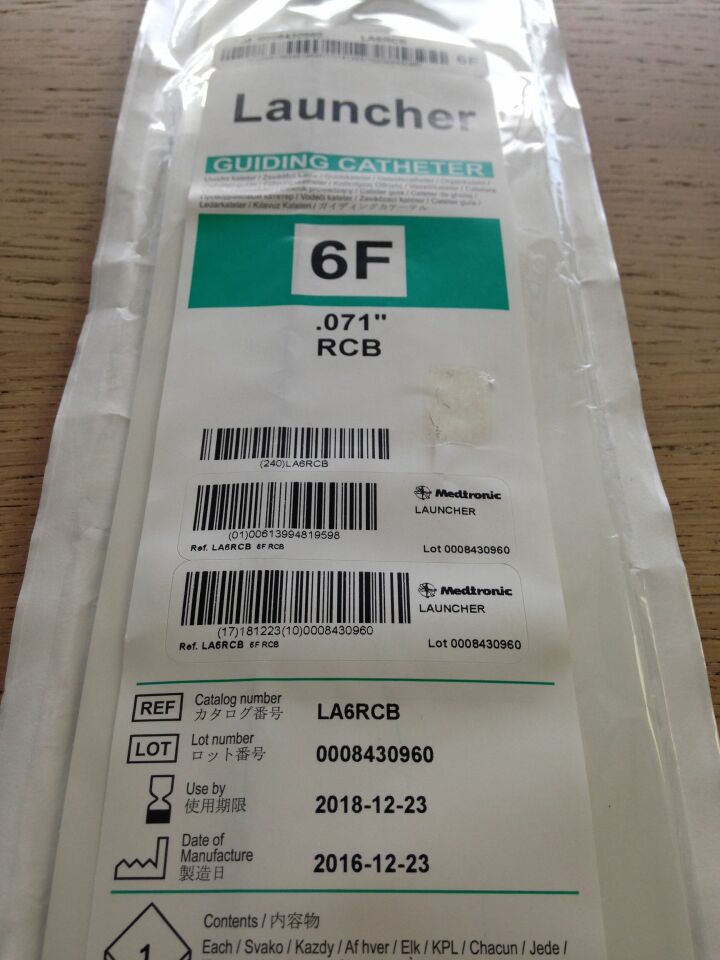 CATHETER LAUNCHER 6F 100CM RCB
