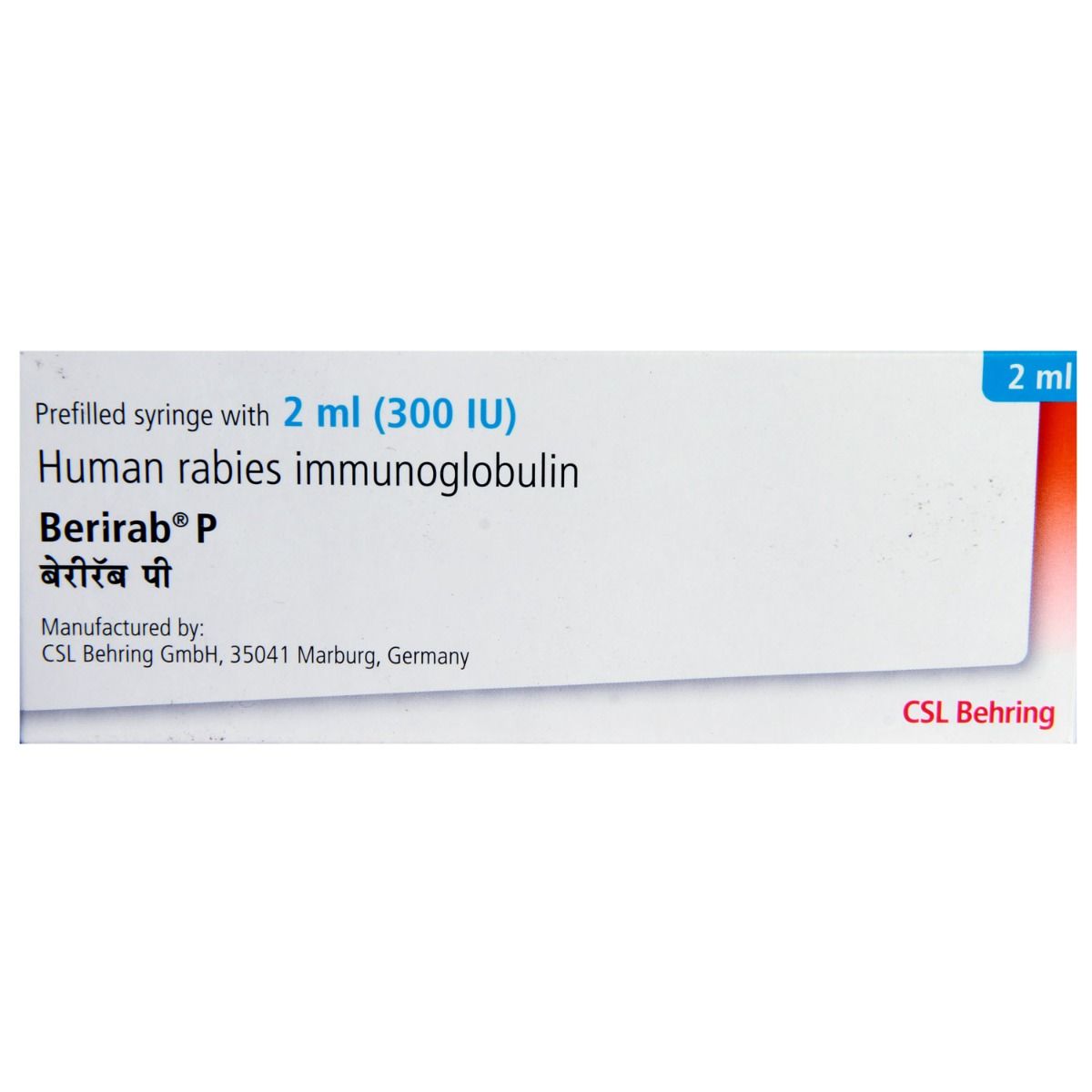 Berirab 2 ml, Injektionslösung
