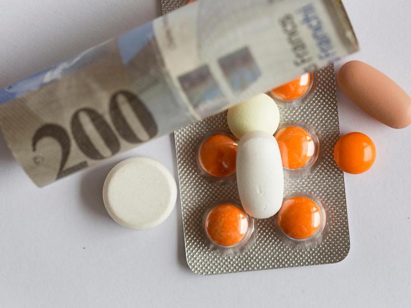 KETALGINE cpr 5 mg bte 1000 pce