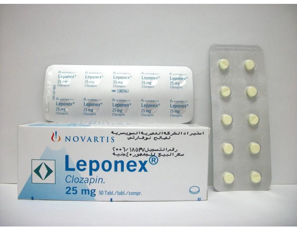 Leponex 25 mg, Tabletten