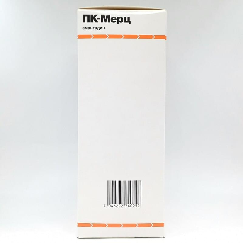 PK-Merz, Infusionslösung