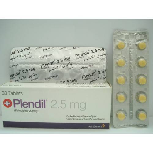PLENDIL senior cpr ret 2.5 mg 30 pce