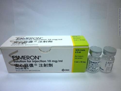 Esmeron 100mg/10ml Injektionslösung