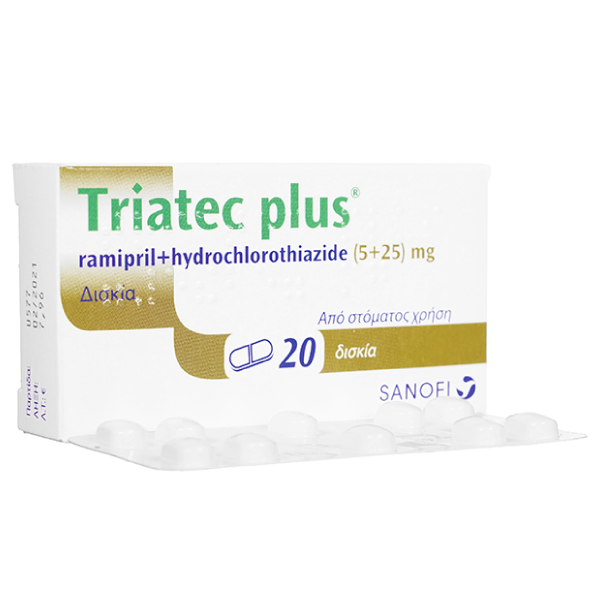 Triatec 1,25 mg, comprimés