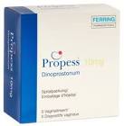Propess, Vaginalinsert