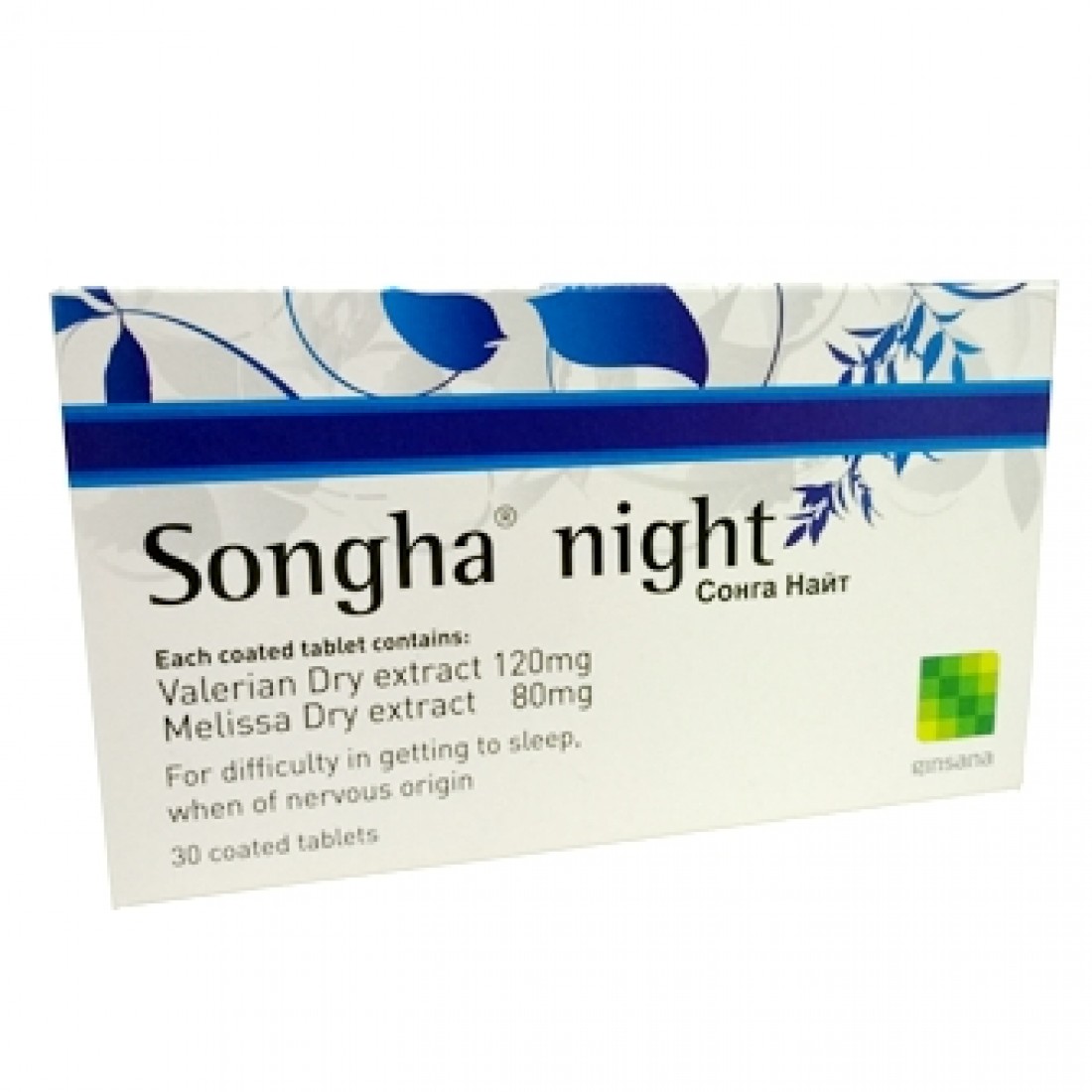 Songha night, confetti