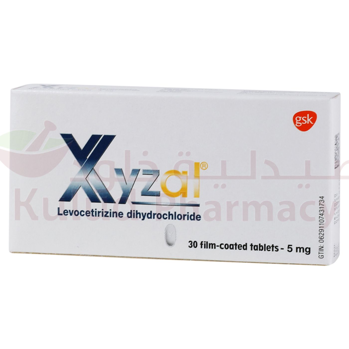 Xyzal, comprimés pelliculés