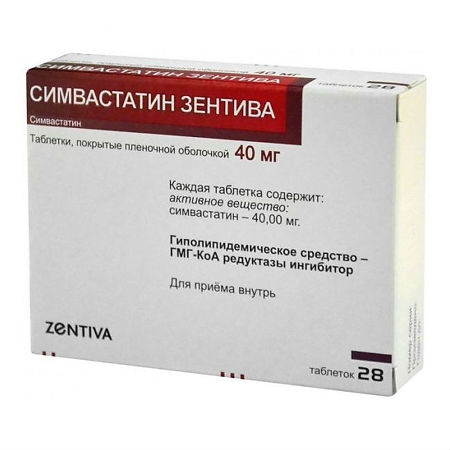 Simvastatin Zentiva 40 mg, Filmtabletten