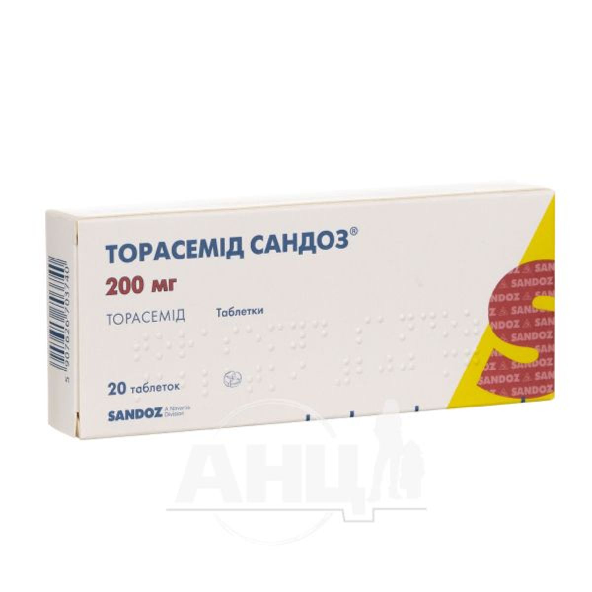 Torasemid Sandoz eco 200 mg, Tabletten