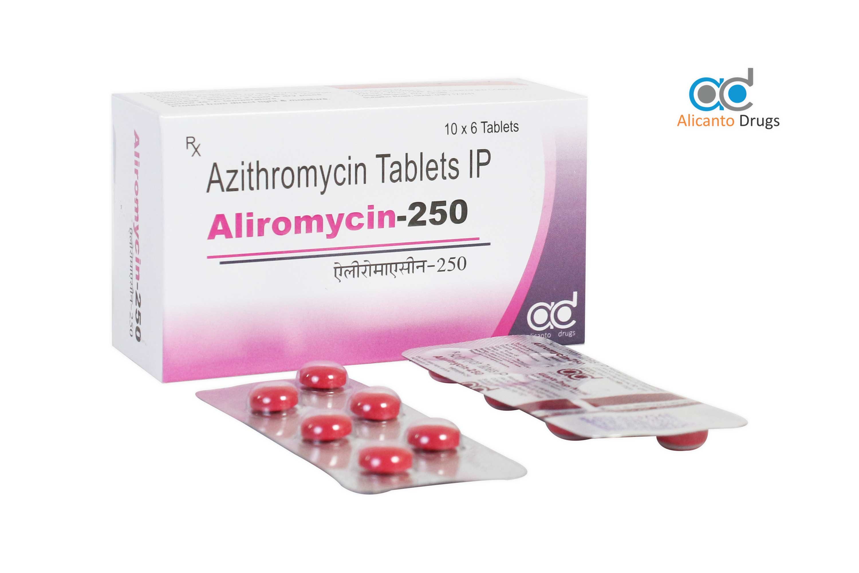 AZITHROMYCIN Pfizer cpr pell 250 mg 4 pce
