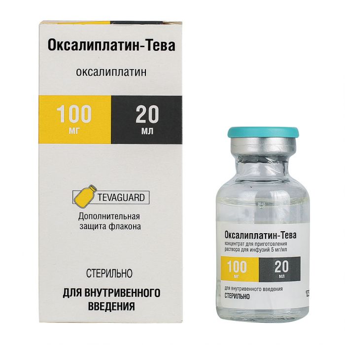OXALIPLATIN Teva liquid 100 mg/20ml flac 20 ml