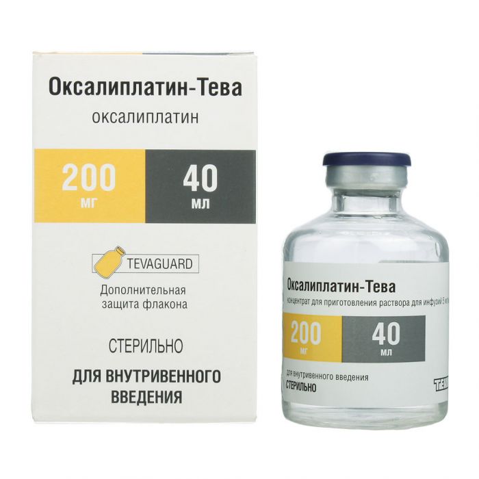 OXALIPLATIN Teva liquid 200 mg/40ml flac 40 ml