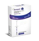 BENEPALI sol inj 50 mg/ml stylo prérempli 4 x 1 ml